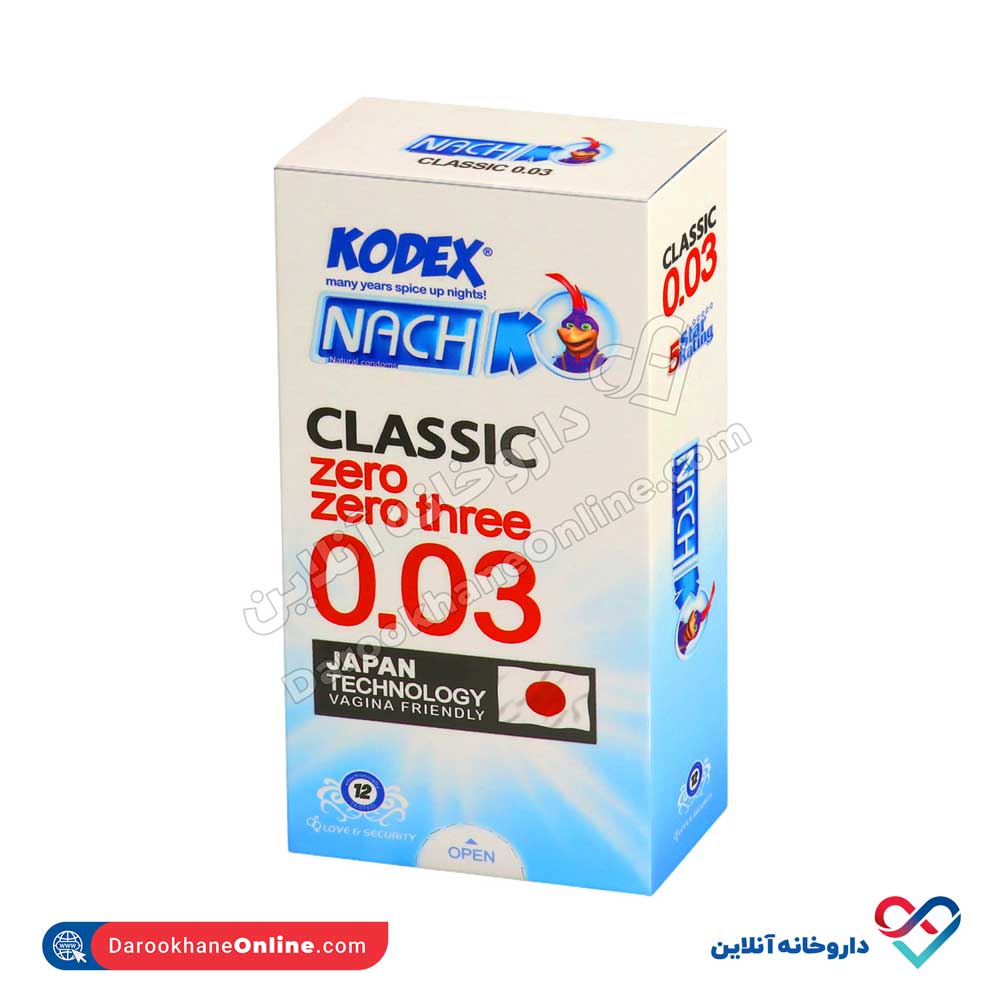 کاندوم کدکس 03 بسیار نازک 30 میکرون 10 عددی - Image 1